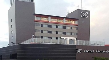 The Gotembakan