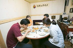 Bukchonmaru Hanok Guesthouse