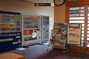 Hotel Asafuji