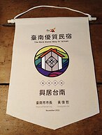 The Vintage Maison Tainan