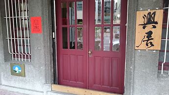 The Vintage Maison Tainan