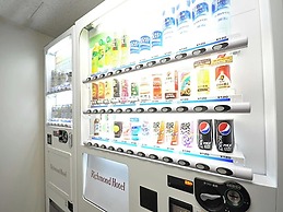 Richmond Hotel Obihiro Ekimae