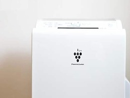 Richmond Hotel Obihiro Ekimae