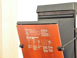 Richmond Hotel Obihiro Ekimae