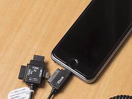 Richmond Hotel Obihiro Ekimae