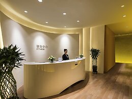 Novotel Suzhou SIP