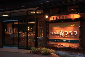 Lamp No Yado Moritsubetsu