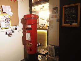 Re-Change Hotel Taipei