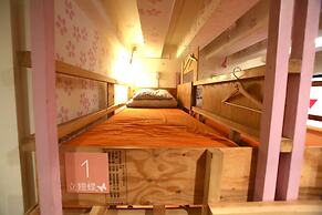Yadoya Guest House Orange - Hostel