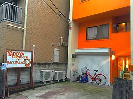 Yadoya Guest House Orange - Hostel