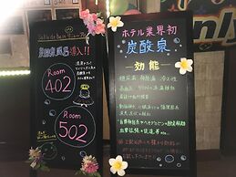 HOTEL Salle De Bain - Adults Only