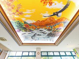 Shiretoko Daiichi Hotel