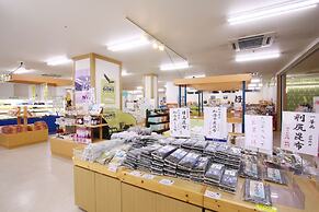 Shiretoko Daiichi Hotel