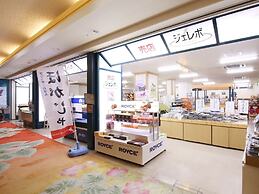 Shiretoko Daiichi Hotel