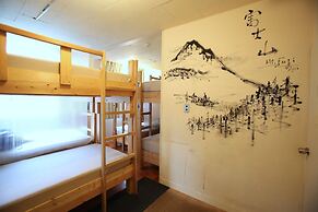 Yadoya Guesthouse Green - Hostel