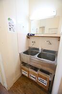 Yadoya Guesthouse Green - Hostel