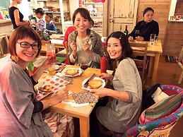 Guesthouse Ho Aloha - Hostel