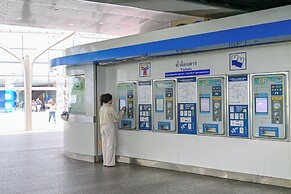 Courtyard by Marriott Bangkok Sukhumvit 20