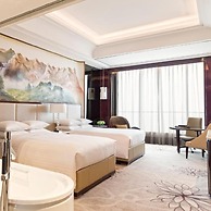 Yiwu Marriott Hotel