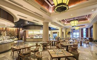 Hilton Sanqingshan Resort