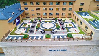 Hilton Sanqingshan Resort
