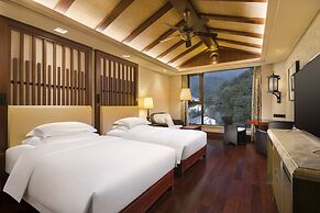 Hilton Sanqingshan Resort