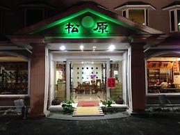 SongYuan Hotel