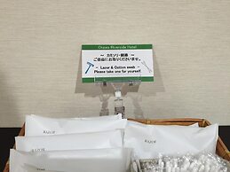 Okawa Riverside Hotel