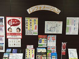 Okawa Riverside Hotel