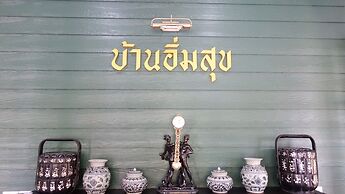 Baan Imm Sook Resort