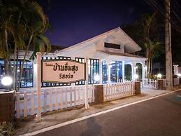 Baan Imm Sook Resort