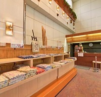 Monogusanoyado Hanasenkyo