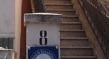 La Casa di Ermelinda