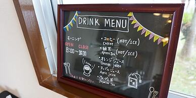 Hotel Oceans Nakijin