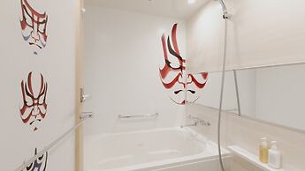 Hotel Gracery Kyoto Sanjo