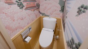 Hotel Gracery Kyoto Sanjo