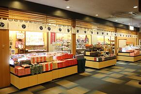 Izumokamigami Enmusubi No Yado Konya