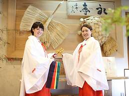 Izumokamigami Enmusubi No Yado Konya