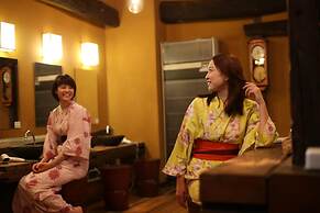 Izumokamigami Enmusubi No Yado Konya