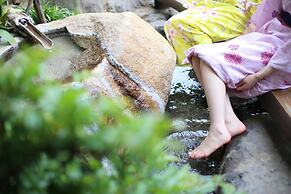 Izumokamigami Enmusubi No Yado Konya