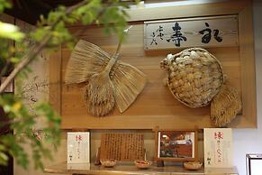 Izumokamigami Enmusubi No Yado Konya