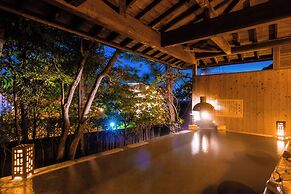 Beppu Kankaiji Onsen Ryotei Matsubaya