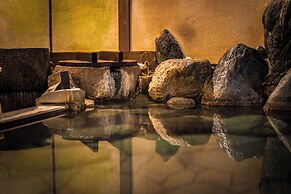 Beppu Kankaiji Onsen Ryotei Matsubaya