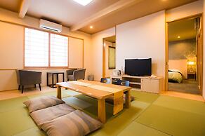 Beppu Kankaiji Onsen Ryotei Matsubaya