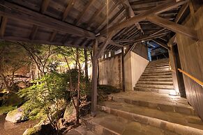 Beppu Kankaiji Onsen Ryotei Matsubaya