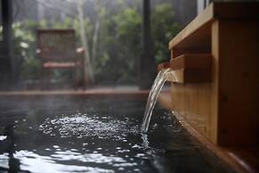 Beppu Kankaiji Onsen Ryotei Matsubaya