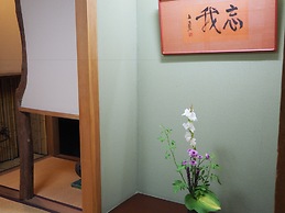 Osakaya