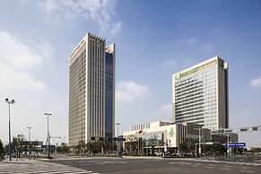 Holiday Inn Suzhou Huirong Plaza by IHG