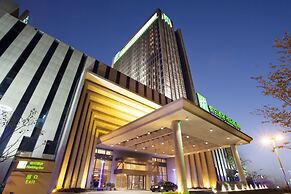 Holiday Inn Suzhou Huirong Plaza, an IHG Hotel
