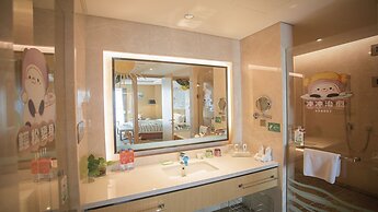 Holiday Inn Suzhou Huirong Plaza by IHG